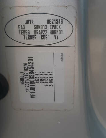 Серый Рено Сценик, объемом двигателя 1.6 л и пробегом 240 тыс. км за 5150 $, фото 21 на Automoto.ua