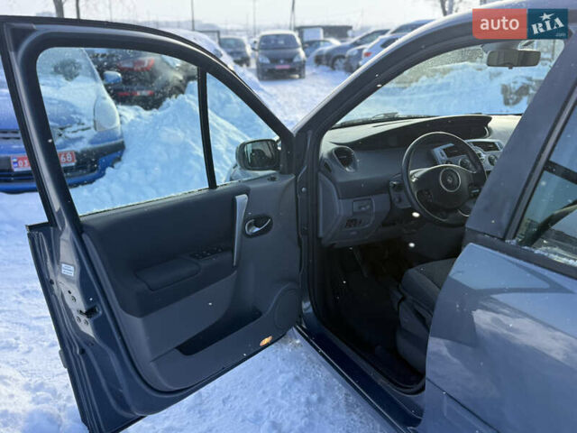 Серый Рено Сценик, объемом двигателя 2 л и пробегом 207 тыс. км за 5800 $, фото 8 на Automoto.ua