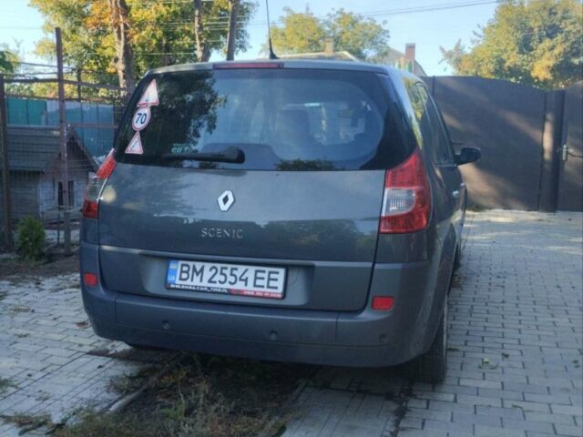 Сірий Рено Сценік, об'ємом двигуна 1.6 л та пробігом 220 тис. км за 5800 $, фото 4 на Automoto.ua