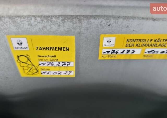 Серый Рено Сценик, объемом двигателя 1.6 л и пробегом 212 тыс. км за 6300 $, фото 27 на Automoto.ua