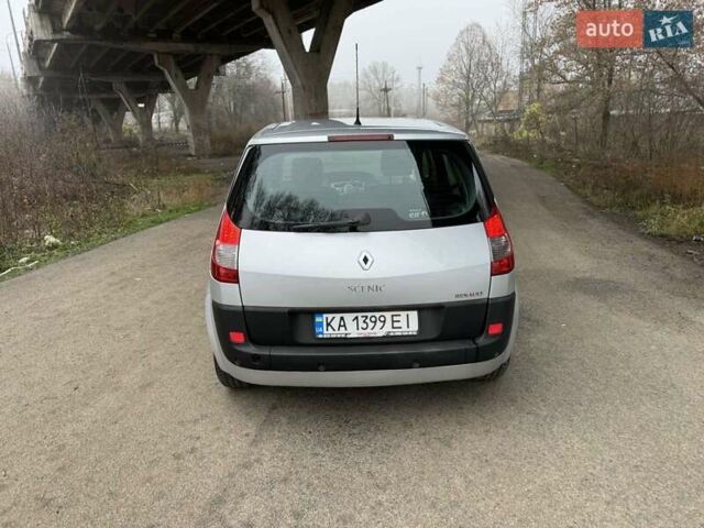 Серый Рено Сценик, объемом двигателя 1.6 л и пробегом 188 тыс. км за 4999 $, фото 11 на Automoto.ua