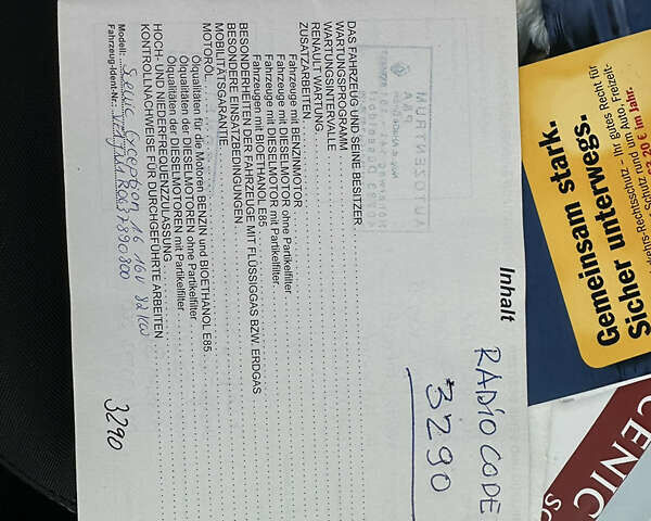 Сірий Рено Сценік, об'ємом двигуна 0 л та пробігом 188 тис. км за 5900 $, фото 35 на Automoto.ua