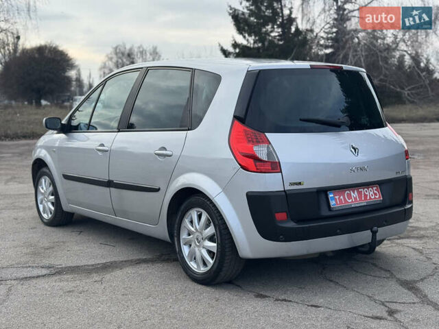 Сірий Рено Сценік, об'ємом двигуна 1.99 л та пробігом 185 тис. км за 4999 $, фото 7 на Automoto.ua