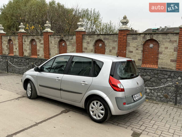 Серый Рено Сценик, объемом двигателя 1.6 л и пробегом 230 тыс. км за 5699 $, фото 25 на Automoto.ua
