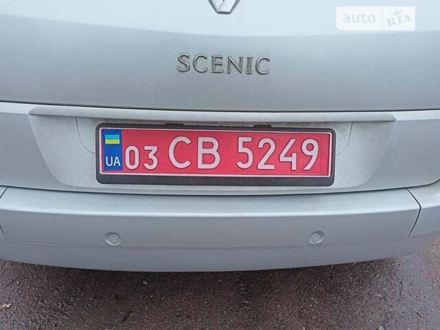 Сірий Рено Сценік, об'ємом двигуна 1.6 л та пробігом 212 тис. км за 5600 $, фото 20 на Automoto.ua