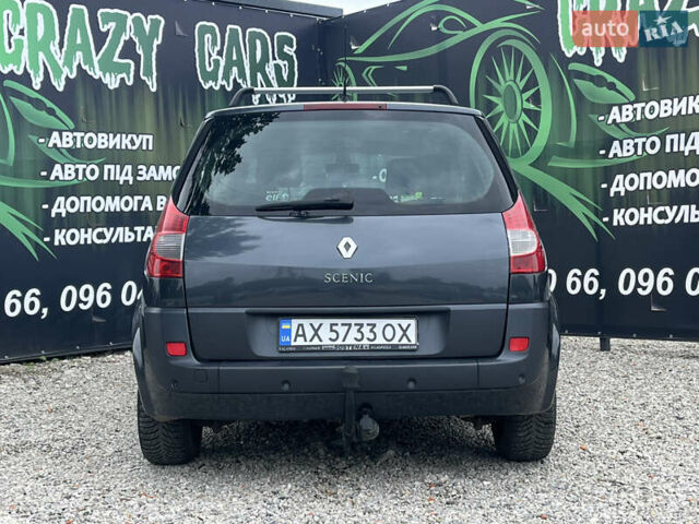 Сірий Рено Сценік, об'ємом двигуна 1.5 л та пробігом 190 тис. км за 5300 $, фото 6 на Automoto.ua