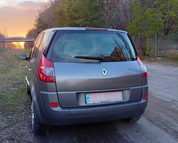 Рено Сценик 2008 в Полтаве на Automoto.ua Серый Рено Сценик, объемом двигателя 2 л и пробегом 193 тыс. км за 5499 $, фото 6 на Automoto.ua
