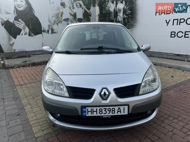Серый Рено Сценик, объемом двигателя 1.46 л и пробегом 198 тыс. км за 4200 $, фото 1 на Automoto.ua