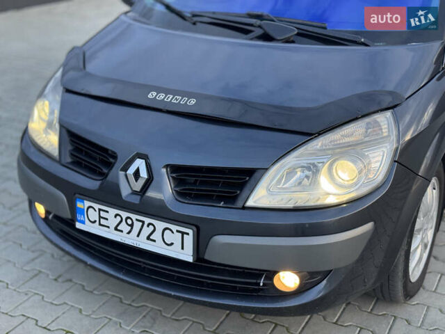 Рено Сценик 2008 в Летичеве на Automoto.ua Серый Рено Сценик, объемом двигателя 1.5 л и пробегом 270 тыс. км за 5299 $, фото 9 на Automoto.ua