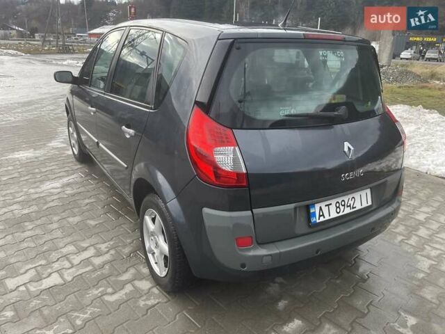 Сірий Рено Сценік, об'ємом двигуна 1.46 л та пробігом 175 тис. км за 6899 $, фото 34 на Automoto.ua