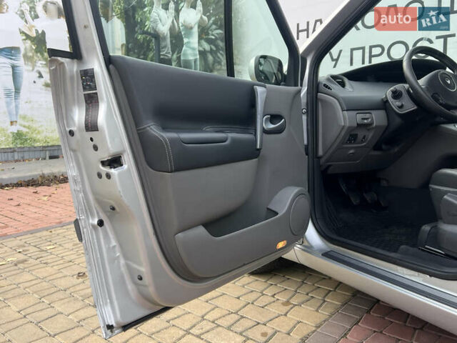 Серый Рено Сценик, объемом двигателя 1.46 л и пробегом 198 тыс. км за 4200 $, фото 17 на Automoto.ua