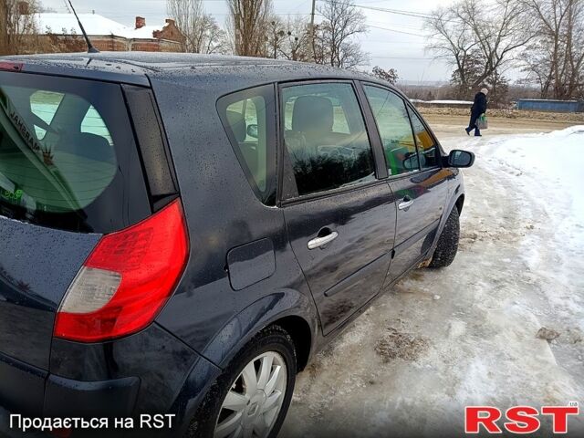 Серый Рено Сценик, объемом двигателя 1.5 л и пробегом 185 тыс. км за 5850 $, фото 3 на Automoto.ua