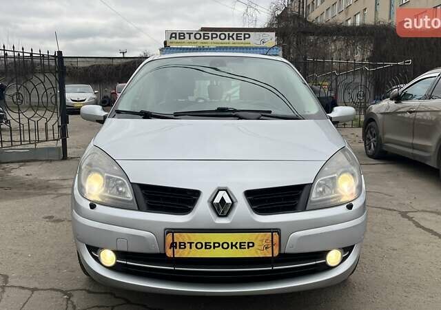 Серый Рено Сценик, объемом двигателя 2 л и пробегом 284 тыс. км за 6500 $, фото 2 на Automoto.ua