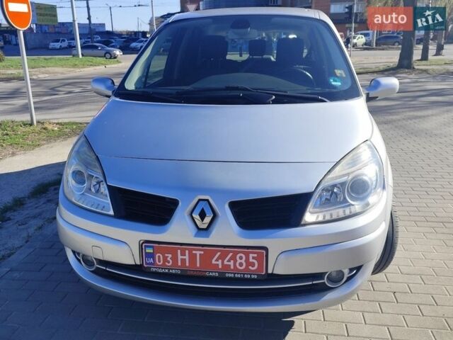 Серый Рено Сценик, объемом двигателя 1.6 л и пробегом 211 тыс. км за 5300 $, фото 1 на Automoto.ua