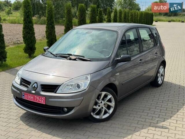 Серый Рено Сценик, объемом двигателя 0 л и пробегом 157 тыс. км за 5800 $, фото 6 на Automoto.ua