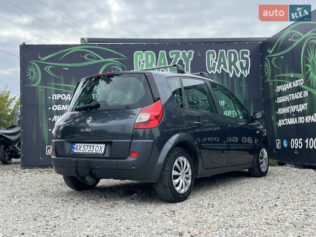 Сірий Рено Сценік, об'ємом двигуна 1.5 л та пробігом 190 тис. км за 5300 $, фото 5 на Automoto.ua