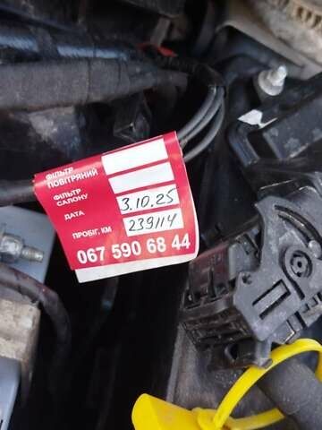 Серый Рено Сценик, объемом двигателя 1.6 л и пробегом 239 тыс. км за 5800 $, фото 15 на Automoto.ua