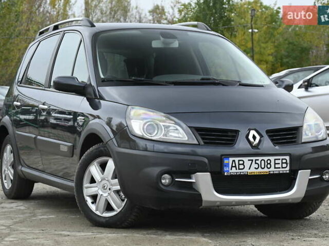 Серый Рено Сценик, объемом двигателя 1.9 л и пробегом 270 тыс. км за 5300 $, фото 2 на Automoto.ua