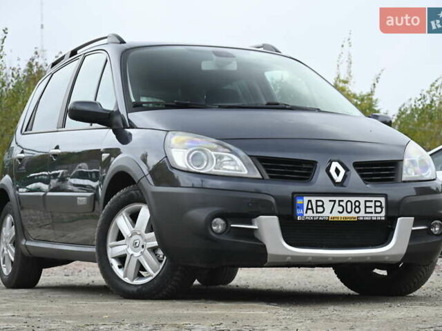 Серый Рено Сценик, объемом двигателя 1.9 л и пробегом 270 тыс. км за 5300 $, фото 1 на Automoto.ua