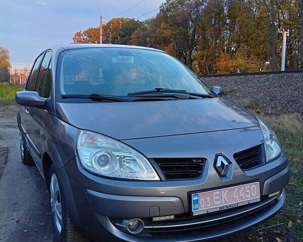 Рено Сценик 2008 в Полтаве на Automoto.ua Серый Рено Сценик, объемом двигателя 2 л и пробегом 193 тыс. км за 5499 $, фото 5 на Automoto.ua