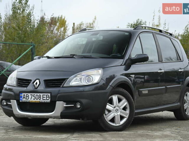 Серый Рено Сценик, объемом двигателя 1.9 л и пробегом 270 тыс. км за 5300 $, фото 7 на Automoto.ua