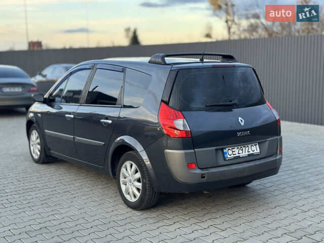 Рено Сценик 2008 в Летичеве на Automoto.ua Серый Рено Сценик, объемом двигателя 1.5 л и пробегом 270 тыс. км за 5299 $, фото 10 на Automoto.ua