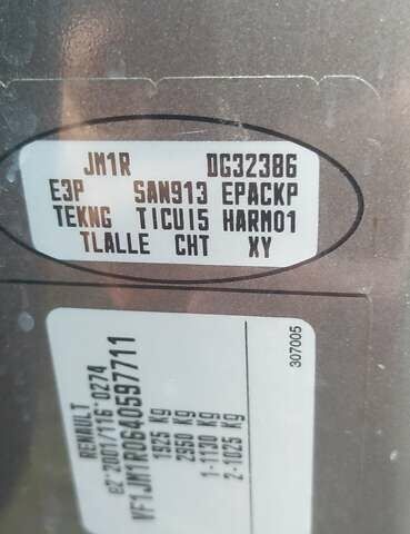 Сірий Рено Сценік, об'ємом двигуна 0 л та пробігом 206 тис. км за 6099 $, фото 2 на Automoto.ua