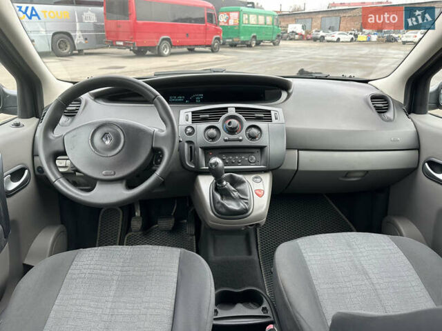 Серый Рено Сценик, объемом двигателя 1.6 л и пробегом 251 тыс. км за 5500 $, фото 9 на Automoto.ua