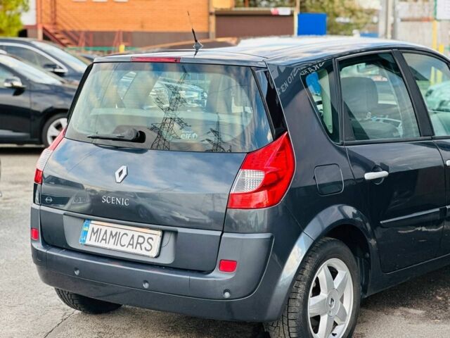 Сірий Рено Сценік, об'ємом двигуна 1.6 л та пробігом 155 тис. км за 6399 $, фото 2 на Automoto.ua