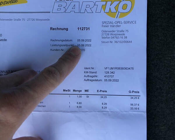 Серый Рено Сценик, объемом двигателя 1.6 л и пробегом 188 тыс. км за 6000 $, фото 60 на Automoto.ua