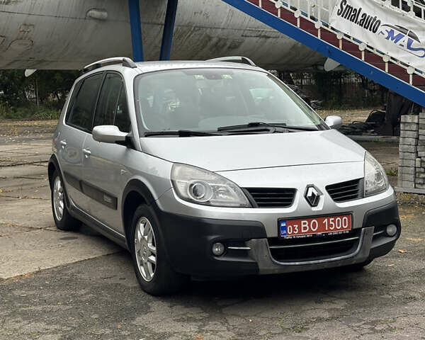 Серый Рено Сценик, объемом двигателя 1.6 л и пробегом 211 тыс. км за 6700 $, фото 1 на Automoto.ua