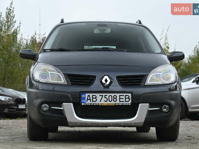 Серый Рено Сценик, объемом двигателя 1.9 л и пробегом 270 тыс. км за 5300 $, фото 4 на Automoto.ua