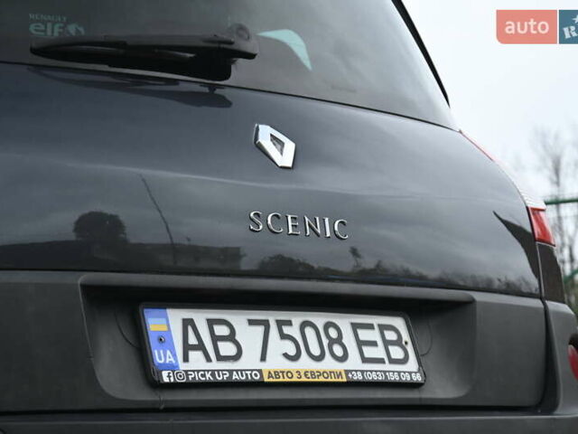Рено Сценик 2008 в Бердичеве на Automoto.ua Серый Рено Сценик, объемом двигателя 1.9 л и пробегом 270 тыс. км за 5555 $, фото 13 на Automoto.ua
