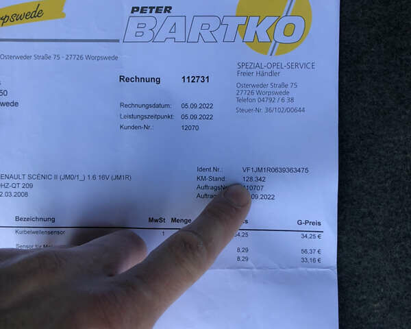 Серый Рено Сценик, объемом двигателя 1.6 л и пробегом 188 тыс. км за 6000 $, фото 61 на Automoto.ua