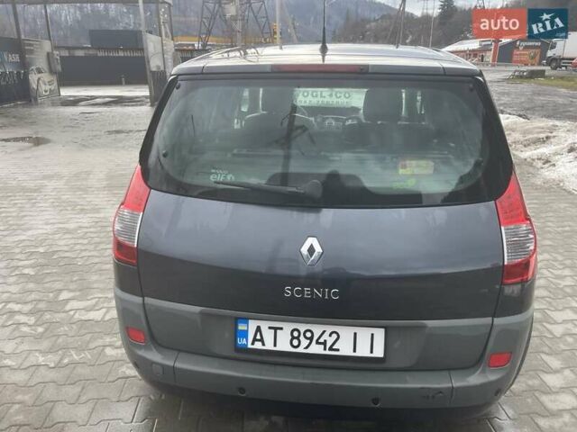 Сірий Рено Сценік, об'ємом двигуна 1.46 л та пробігом 175 тис. км за 6899 $, фото 31 на Automoto.ua