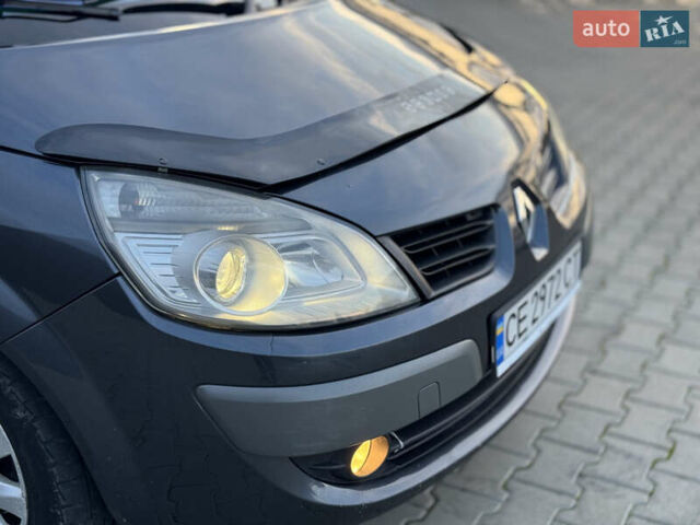 Рено Сценик 2008 в Летичеве на Automoto.ua Серый Рено Сценик, объемом двигателя 1.5 л и пробегом 270 тыс. км за 5299 $, фото 23 на Automoto.ua