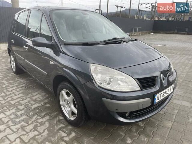 Сірий Рено Сценік, об'ємом двигуна 1.46 л та пробігом 175 тис. км за 6899 $, фото 11 на Automoto.ua