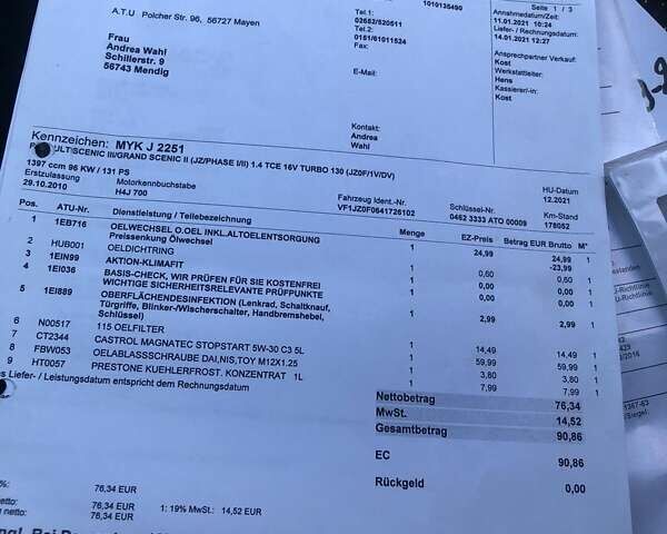 Серый Рено Сценик, объемом двигателя 1.4 л и пробегом 193 тыс. км за 6700 $, фото 43 на Automoto.ua
