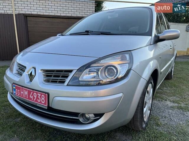 Рено Сценик 2009 в Харькове на Automoto.ua Серый Рено Сценик, объемом двигателя 0 л и пробегом 239 тыс. км за 6800 $, фото 1 на Automoto.ua