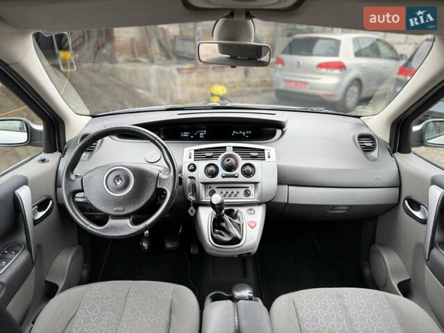 Рено Сценік 2009 у Луцьку на Automoto.ua Сірий Рено Сценік, об'ємом двигуна 1.6 л та пробігом 210 тис. км за 5400 $, фото 6 на Automoto.ua