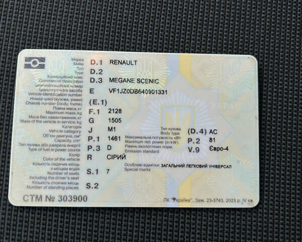 Серый Рено Сценик, объемом двигателя 1.5 л и пробегом 241 тыс. км за 5950 $, фото 9 на Automoto.ua