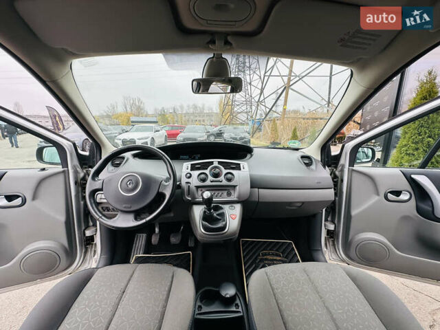 Серый Рено Сценик, объемом двигателя 1.6 л и пробегом 540 тыс. км за 6900 $, фото 19 на Automoto.ua