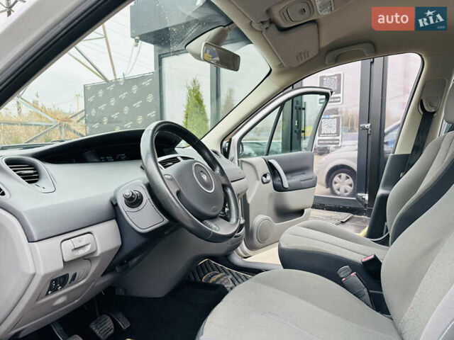 Серый Рено Сценик, объемом двигателя 1.6 л и пробегом 540 тыс. км за 6900 $, фото 13 на Automoto.ua