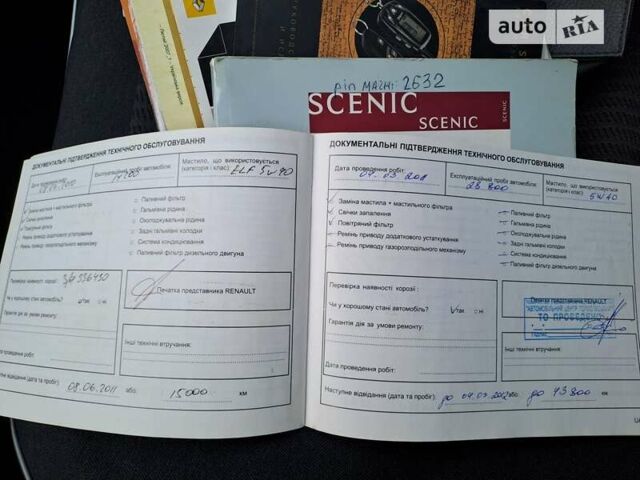 Сірий Рено Сценік, об'ємом двигуна 1.6 л та пробігом 200 тис. км за 6400 $, фото 31 на Automoto.ua