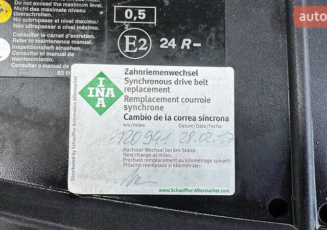 Рено Сценик 2009 в Виннице на Automoto.ua Серый Рено Сценик, объемом двигателя 0 л и пробегом 220 тыс. км за 7750 $, фото 60 на Automoto.ua