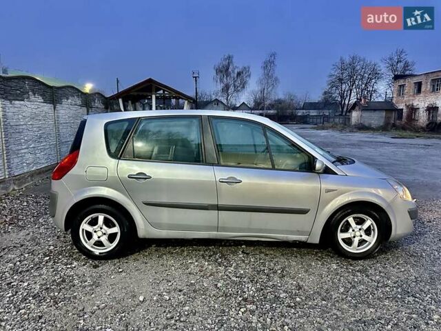 Серый Рено Сценик, объемом двигателя 1.6 л и пробегом 228 тыс. км за 5450 $, фото 5 на Automoto.ua