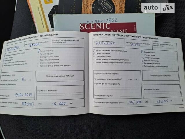 Сірий Рено Сценік, об'ємом двигуна 1.6 л та пробігом 200 тис. км за 6400 $, фото 33 на Automoto.ua