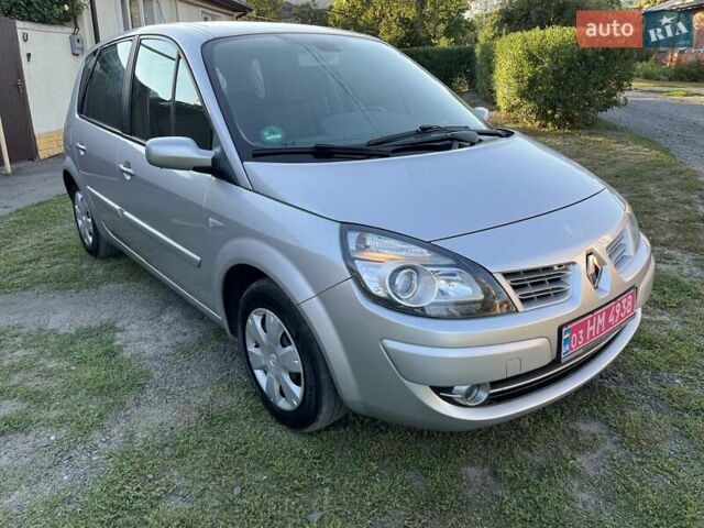 Рено Сценик 2009 в Харькове на Automoto.ua Серый Рено Сценик, объемом двигателя 0 л и пробегом 239 тыс. км за 6800 $, фото 4 на Automoto.ua