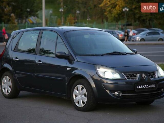 Сірий Рено Сценік, об'ємом двигуна 1.5 л та пробігом 211 тис. км за 6300 $, фото 2 на Automoto.ua