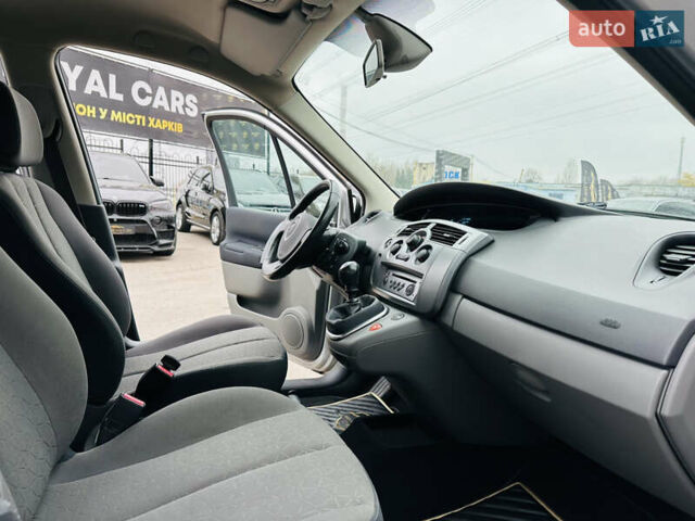 Серый Рено Сценик, объемом двигателя 1.6 л и пробегом 540 тыс. км за 6900 $, фото 22 на Automoto.ua